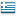 flag of Ελληνικά